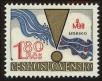 Stamp ID#113600 (1-154-303)