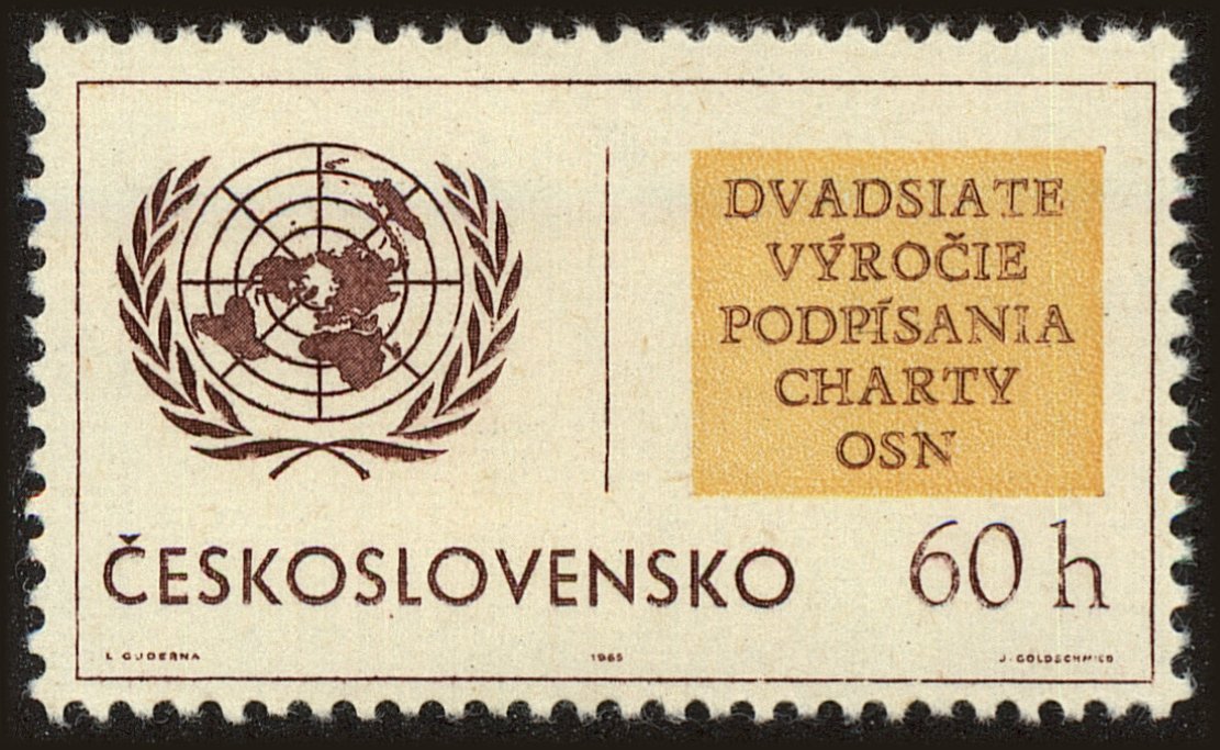 Front view of Czechia 1318 collectors stamp