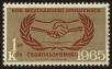 Stamp ID#116298 (1-154-3042)