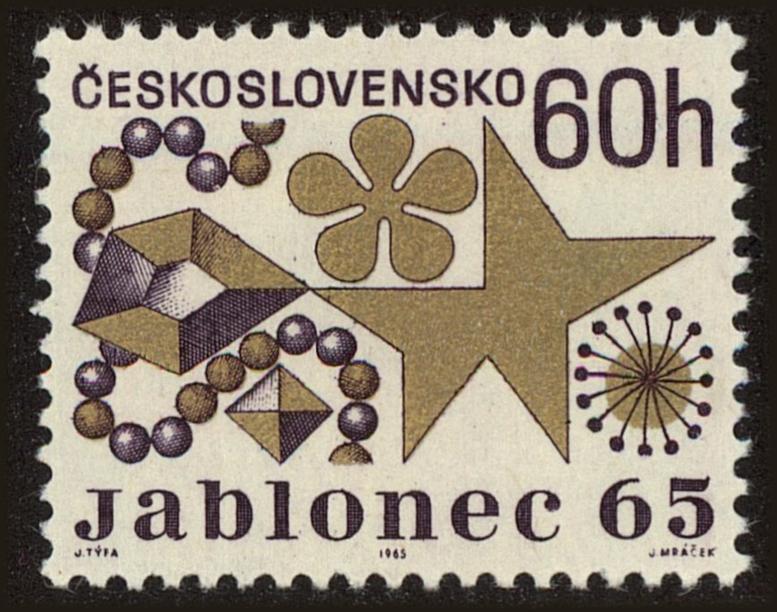 Front view of Czechia 1330 collectors stamp
