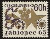 Stamp ID#116301 (1-154-3045)