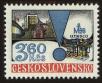 Stamp ID#113601 (1-154-304)
