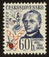 Stamp ID#116307 (1-154-3051)