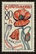 Stamp ID#116317 (1-154-3061)