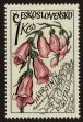 Stamp ID#116318 (1-154-3062)