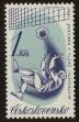Stamp ID#116321 (1-154-3065)