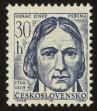 Stamp ID#116328 (1-154-3072)
