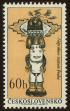 Stamp ID#116361 (1-154-3105)