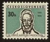 Stamp ID#116388 (1-154-3132)