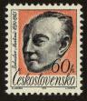 Stamp ID#116389 (1-154-3133)