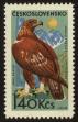Stamp ID#116394 (1-154-3138)