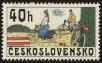 Stamp ID#113610 (1-154-313)