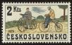 Stamp ID#113612 (1-154-315)