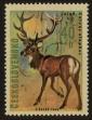 Stamp ID#116419 (1-154-3163)