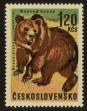 Stamp ID#116420 (1-154-3164)