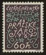 Stamp ID#116443 (1-154-3187)