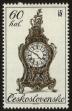 Stamp ID#113615 (1-154-318)