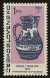 Stamp ID#116449 (1-154-3193)