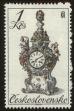 Stamp ID#113617 (1-154-320)