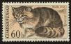 Stamp ID#116469 (1-154-3213)