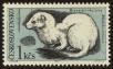 Stamp ID#116470 (1-154-3214)