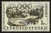 Stamp ID#116488 (1-154-3232)