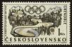 Stamp ID#116488 (1-154-3232)