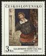 Stamp ID#113621 (1-154-324)