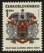 Stamp ID#116548 (1-154-3292)