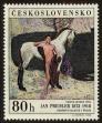 Stamp ID#116559 (1-154-3303)