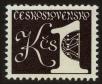 Stamp ID#113628 (1-154-331)