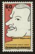 Stamp ID#116594 (1-154-3338)