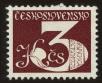 Stamp ID#113630 (1-154-333)