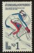 Stamp ID#113631 (1-154-334)