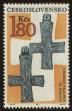 Stamp ID#116612 (1-154-3356)