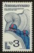 Stamp ID#113633 (1-154-336)