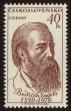 Stamp ID#116634 (1-154-3378)