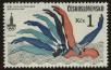 Stamp ID#113635 (1-154-338)