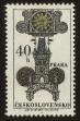 Stamp ID#116661 (1-154-3405)