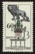 Stamp ID#116662 (1-154-3406)