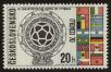 Stamp ID#116667 (1-154-3411)