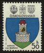 Stamp ID#113640 (1-154-343)