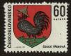 Stamp ID#116699 (1-154-3443)