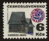 Stamp ID#116713 (1-154-3457)