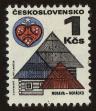Stamp ID#116714 (1-154-3458)