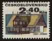 Stamp ID#116718 (1-154-3462)