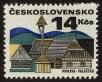 Stamp ID#116721 (1-154-3465)
