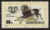 Stamp ID#116724 (1-154-3468)