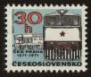 Stamp ID#116728 (1-154-3472)