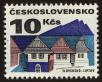 Stamp ID#116789 (1-154-3533)